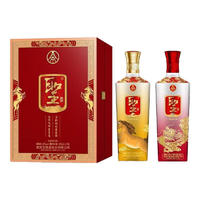 WULIANGYE 五粮液 宜宾五粮液股份出品  52度 500mL 2瓶 大展宏图