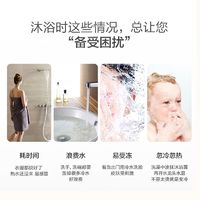 百亿补贴：Rinnai 林内 燃气热水器C08家用高端恒温天然气安全洗澡16升JSQ31-C08