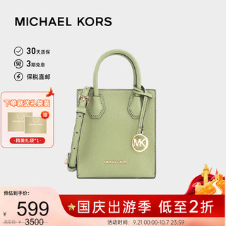 MICHAEL KORS 迈克·科尔斯 女包 Mercer系列 迷你琴谱包 35S1GM9T0l