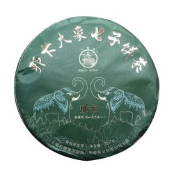 八角亭普洱茶生茶2022年那卡大象七子饼勐海大树春茶357克