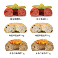 BINGO 疯兔 面包休闲零食点心 0添加防腐剂 番茄85g