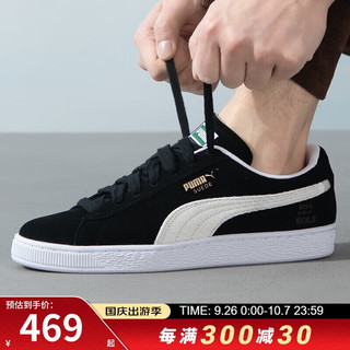 PUMA 彪马 男鞋女鞋 烫金logo复古低帮轻便休闲鞋板鞋 399103-01 36