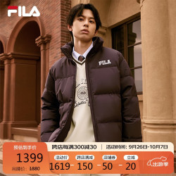 fila斐乐官方男子羽绒服2024冬保暖多彩外套通勤商务上衣