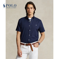 RALPH LAUREN 拉夫劳伦 Polo Ralph Lauren 拉夫劳伦 男装 经典版棉成衣染色斜纹布衬衫 RL16976