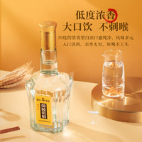 88VIP：兰陵 低醇39%vol 浓香型白酒 500ml