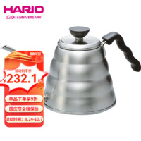 HARIO 手冲咖啡壶