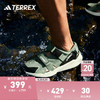 adidas 阿迪达斯 HYDROTERRA AT速干防滑徒步包头凉鞋男女阿迪达斯TERREX 绿色/灰色 44.5