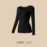 Ewitgo/亿智谷 Ewitgo 亿智谷 女士保暖内衣 YJ-XDFMFY-24-0903