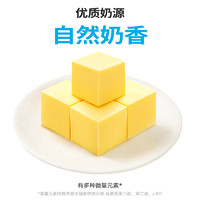 展艺欧澜动物黄油227g 家用淡味无添加盐煎牛排面包蛋糕烘焙