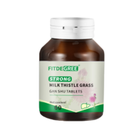 D1水飞蓟 STRONG MILK THISTLE GRASS 100粒