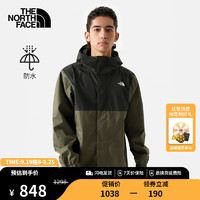 北面（The North Face）单层冲锋衣男休闲夹克户外运动防水透气春季外套 BQW/绿色 L/175