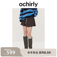 ochirly 欧时力 仿麂皮绒miu风短裙两件套装橡筋抽绳24秋冬通勤 深啡 S