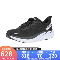 HOKA ONE ONE 男女款克利夫顿8减震公路跑步鞋Clifton8防滑轻便运动鞋 1119394女款BWHT-黑色/白色