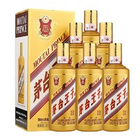 MOUTAI 茅台 王子酒 金王子 53度 酱香型 500mL*6瓶