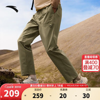 ANTA安踏户外软壳裤丨大地之壳2.0梭织防泼水运动长裤男登山徒步裤子 浅豆绿-1 L(男175)