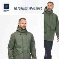 DECATHLON 迪卡侬 冲锋衣男户外山系宽松防风防水夹克外套风衣ODT2 NH550 草木绿-24年新 XL