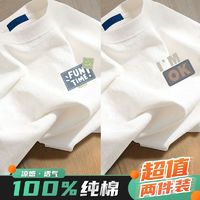 ROYAL PALM POLO SPORTS CLUB 100%纯棉潮牌宽松短袖t恤男生青少年ins港风五分半袖上衣体恤男生