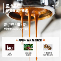 豆巷精品黑咖啡豆拼配新鲜烘焙哥伦比亚阿拉比卡手冲美式意式