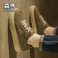 Semir 森马 男鞋2024新款秋季潮牌小众设计运动板鞋男款百搭厚底休闲鞋W