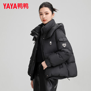 YAYA 鸭鸭羽绒服 鸭鸭（YAYA）羽绒服女短款2024年冬季新款小个子时尚撞色连帽休闲保暖外套