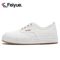 Feiyue. 飞跃 Feiyue/飞跃女鞋2024夏季新款透气一脚蹬经典百搭小白鞋帆布鞋942