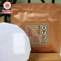 六妙 白茶一级寿眉2018年老树饼茶福鼎白茶150g