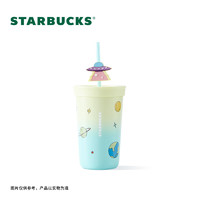 STARBUCKS 星巴克 杯子 夏夜空系列 保温杯 不锈钢吸管杯 473ml