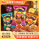 百亿补贴：Lay's 乐事 薯片 70g*5袋