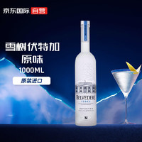 Belvedere 雪树 伏特加（Belvedere）原味 伏特加 波兰洋酒 40度 1000ml