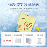 inne 全脑DHA儿童学生补脑增强记忆力胶囊藻油非鱼油40粒