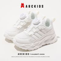 百亿补贴：ABCKIDS 儿童小白鞋2024秋季新款软底跑步鞋男童鞋透气舒适女童鞋