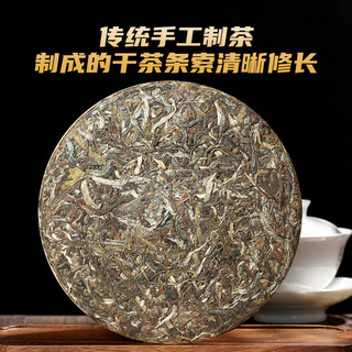 龍印班章普洱茶生茶357g云南七子饼茶勐海古树茶叶自己喝生普茶饼