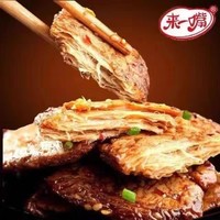 来一嘴手撕素肉