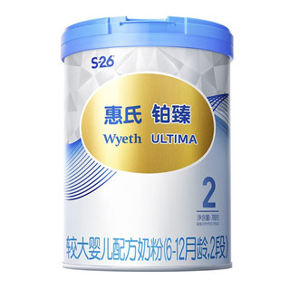 Wyeth 惠氏 铂臻（Wyeth ULTIMA）较大婴儿配方奶粉2段 瑞士原装进口新国标 780g 1罐