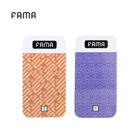 FAMA 成人计生性用品超薄 共12只