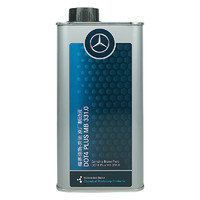 Mercedes-Benz 奔驰 benz）原厂刹车油制动液 1L ABCSER级GLK/ML/GL/GLA/CLA/SLK/CLK