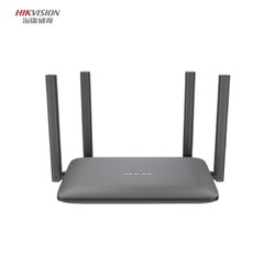 HIKVISION 海康威视 无线wifi6路由器千兆高速5g双频穿墙王增强全屋覆盖宿舍