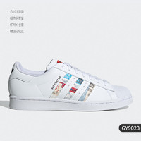 adidas 阿迪达斯 官方正品三叶草2022春季新款男女休闲板鞋GY9023