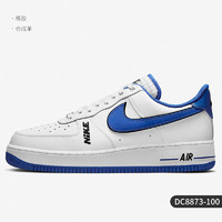 NIKE 耐克 官方正品Air Force 1 AF1空军一号男子板鞋 DC8873-101