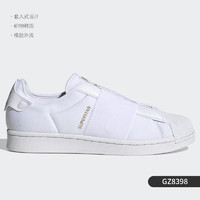 adidas 阿迪达斯 正品 三叶草2021新款男女套入式轻便休闲鞋FV3187