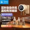 Midea 美的 电蚊香液 定时数显灭蚊器 4瓶+1器