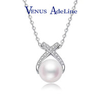 VENUS ADELINE 交叉珍珠项链