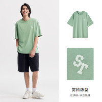 Semir 森马 短袖T恤男2024夏季新款水洗字母印花简约日常上衣宽松情侣装