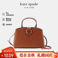 Kate Spade Katy系列 大号手提包 单肩斜挎包 KE123200