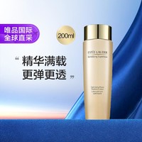 ESTEE LAUDER 雅诗兰黛 胶原水精华水200ml