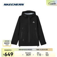 SKECHERS 斯凯奇 岚霖2.0|年秋季登山徒步防水全天候硬壳透气外套冲锋衣