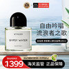 BYREDO 百瑞德 流浪者之歌100ml 木质香调 淡香精EDP