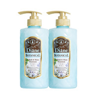 Moist Diane 黛丝恩 植萃护发素水润轻盈型480ml*1控油蓬松滋润女去屑