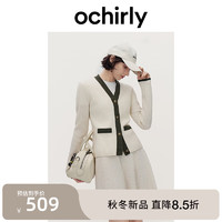 ochirly 欧时力 100%美丽诺羊毛毛衣小香风开衫外套24秋冬 米白 L