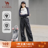 CAMEL 骆驼 C24CR1L7658 女款登山裤